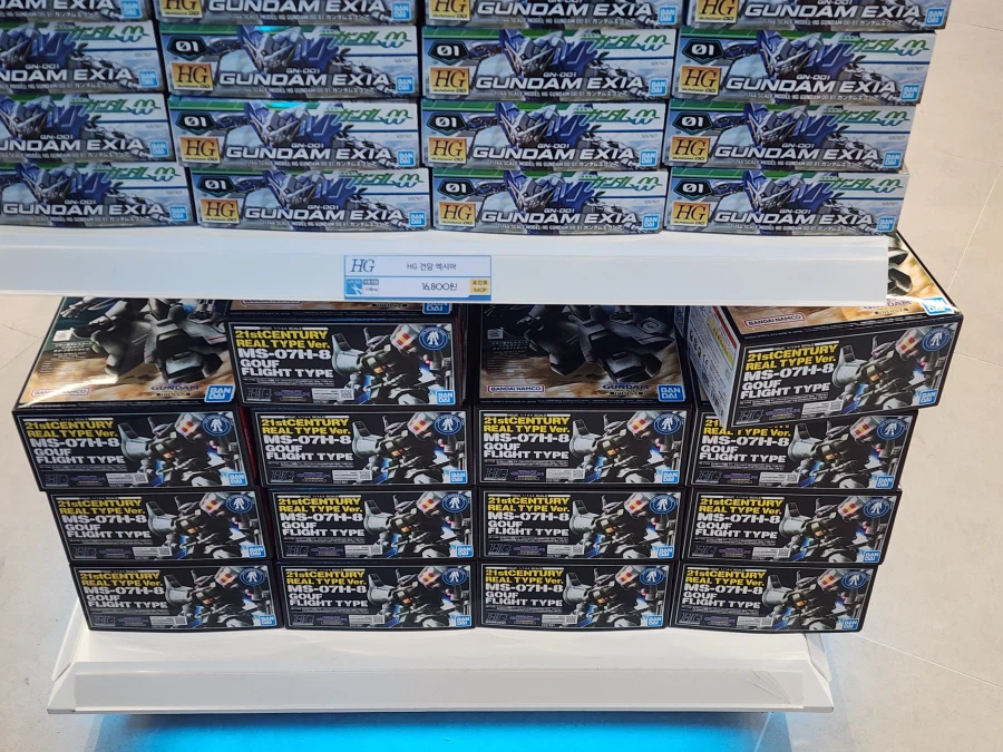 정보 유게이의 용베 마실 사진_1.webp