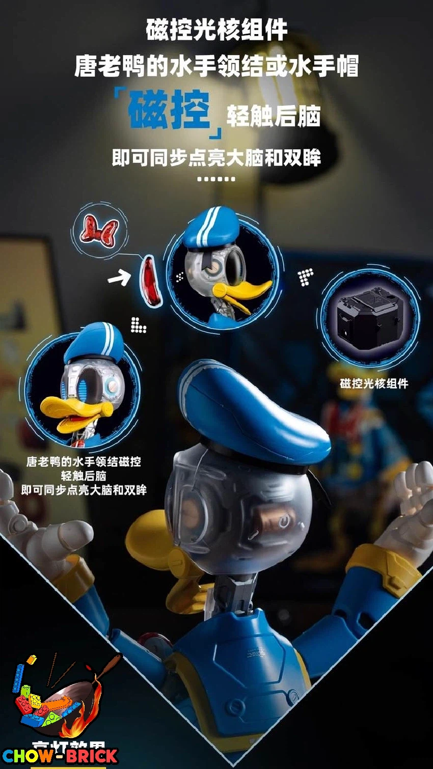 [Pleyerid] 도널드 덕_7.webp