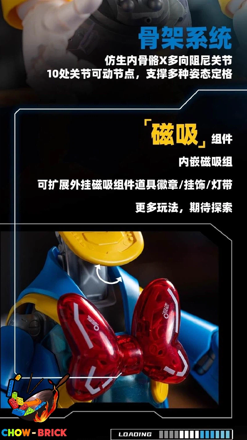 [Pleyerid] 도널드 덕_9.webp