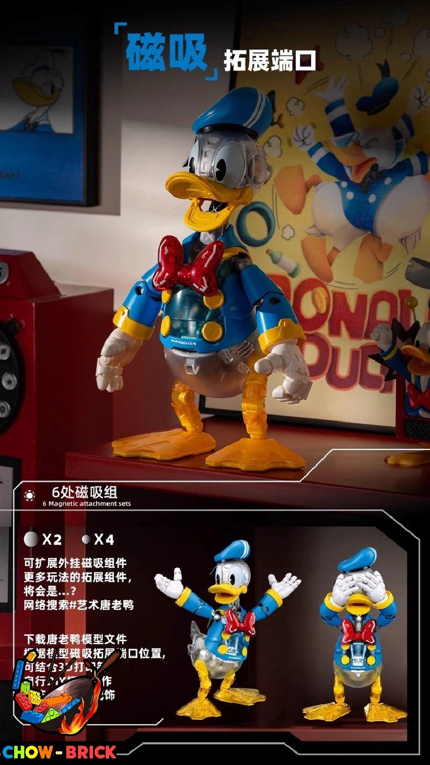 [Pleyerid] 도널드 덕_10.webp