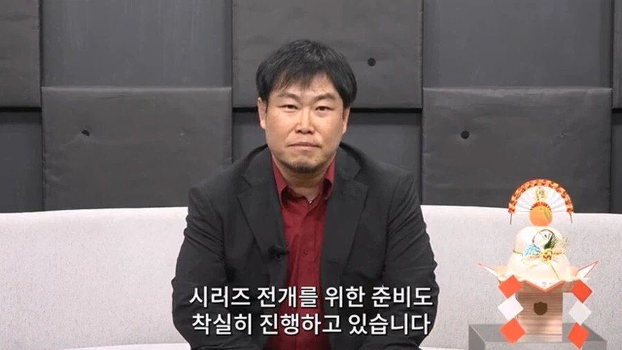 루머: 페르소나 6 소식이 올해 공개될지도 모릅니다._6.webp