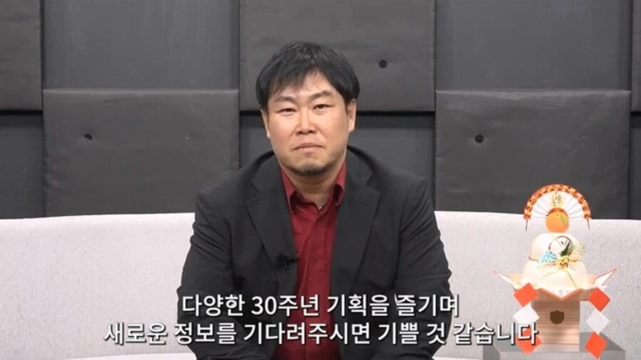 루머: 페르소나 6 소식이 올해 공개될지도 모릅니다._7.webp