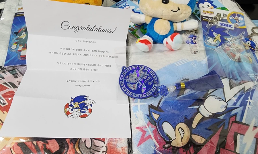 소닉) 한국 한정 소닉 자개 아크릴 키링_3.webp