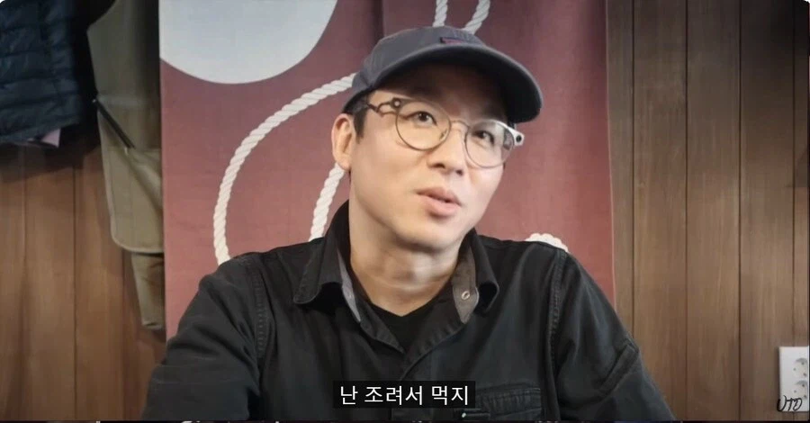 최강록의 탕수육 취향_11.webp