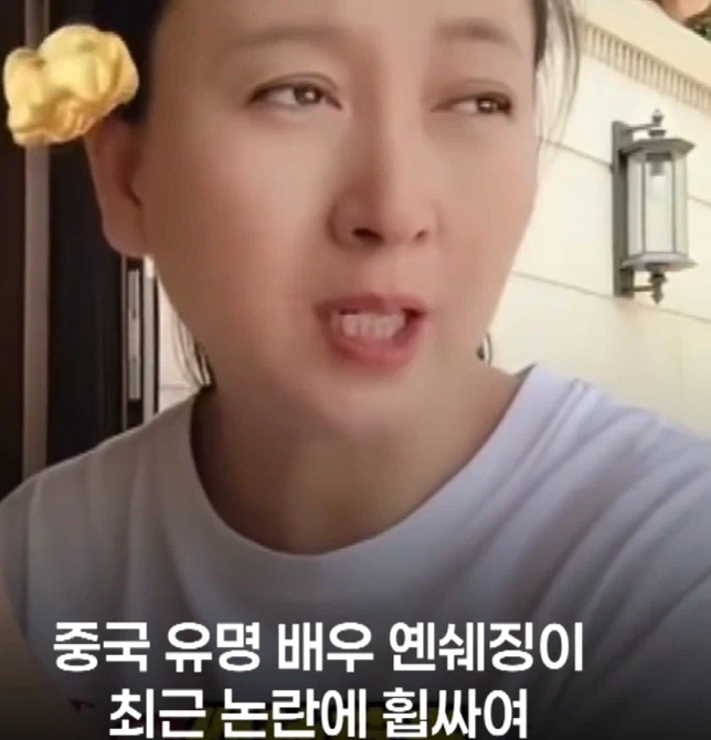 아들이 돈을 잘 못벌어서 고민이라는 여성_1.webp