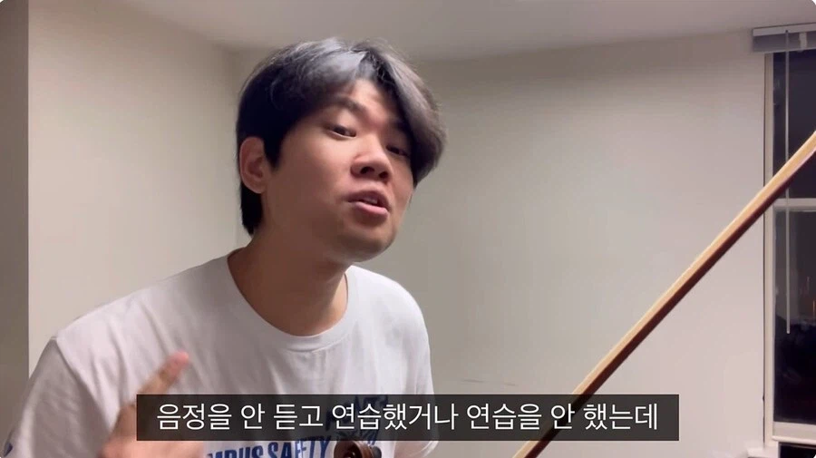 예체능 계열 교육에 대한 무서운 진실.jpg_6.webp