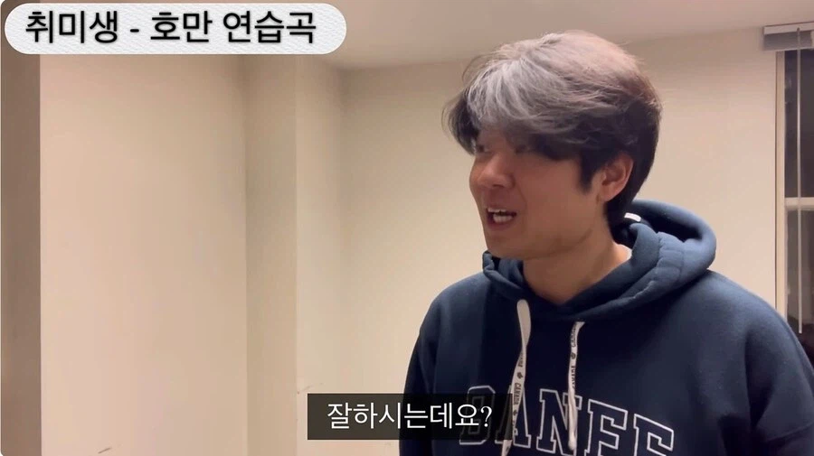 예체능 계열 교육에 대한 무서운 진실.jpg_8.webp