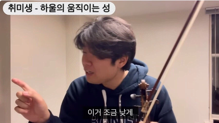 예체능 계열 교육에 대한 무서운 진실.jpg_12.webp