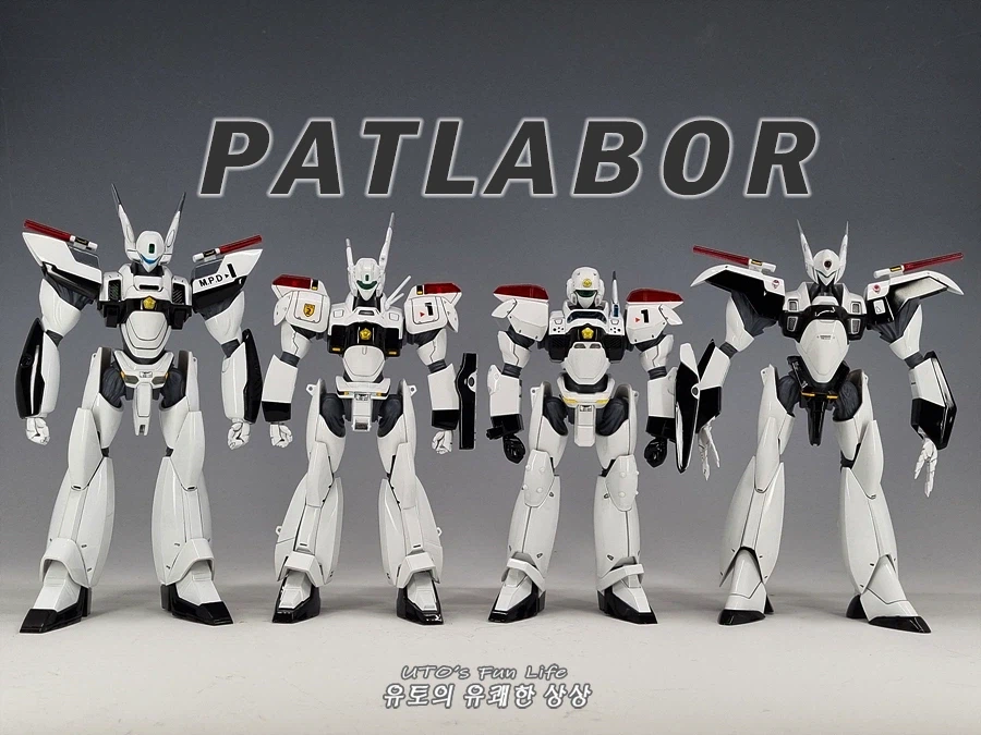 패트레이버 AV-0 피스메이커 1/60 모데로이드_33.webp