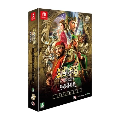 삼국지 8 리메이크 with 파워 업 키트 한국어판 패키지 및 특전, 스크린샷_4.webp