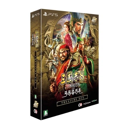 삼국지 8 리메이크 with 파워 업 키트 한국어판 패키지 및 특전, 스크린샷_5.webp