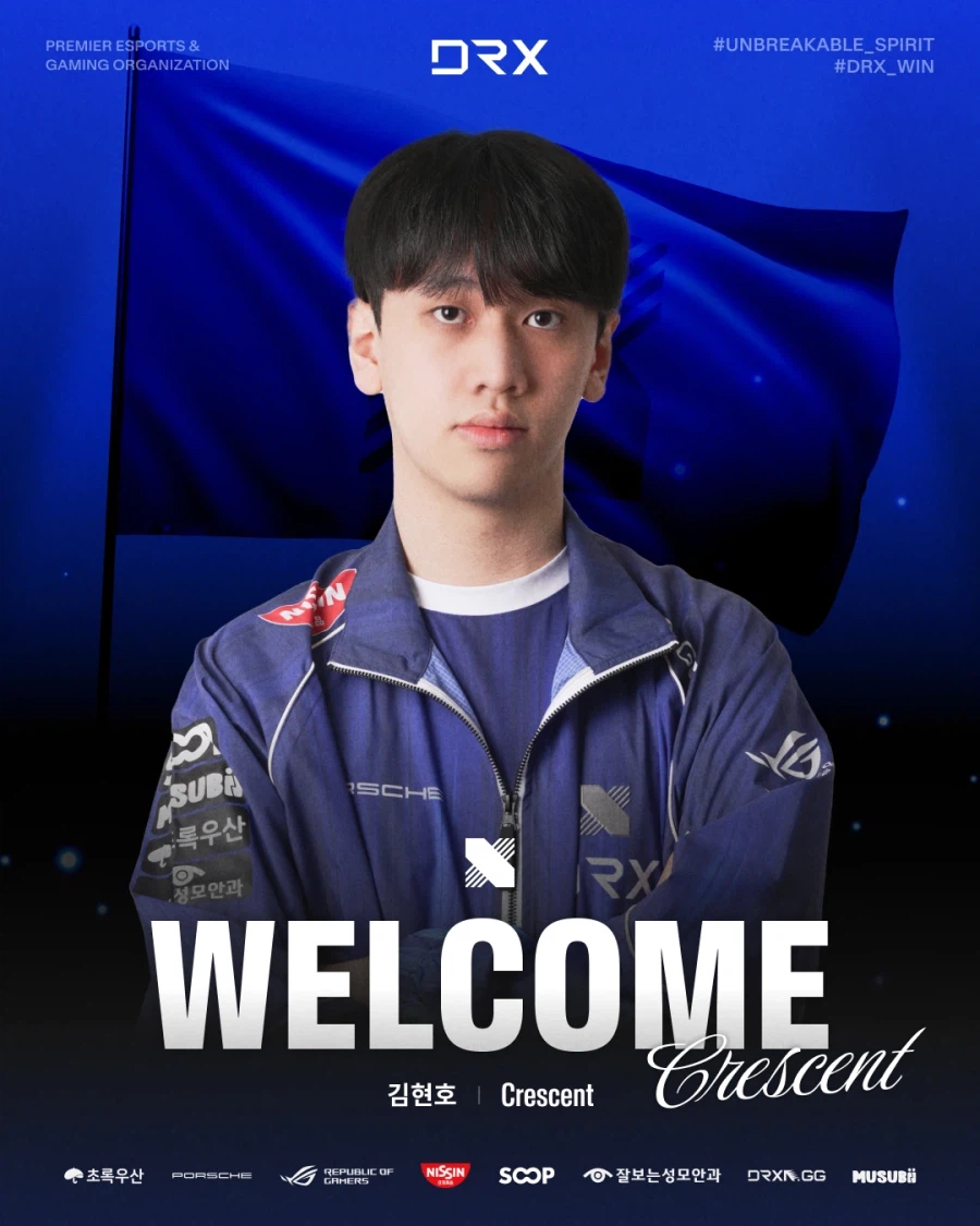[철권8]크레센트 DRX 아카데미 공식 철권 연습생으로 합류!_1.webp