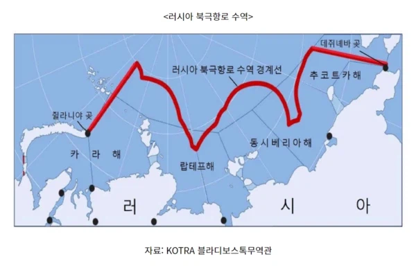 푸틴: 한국이랑 다시 친구하고싶어요_3.webp