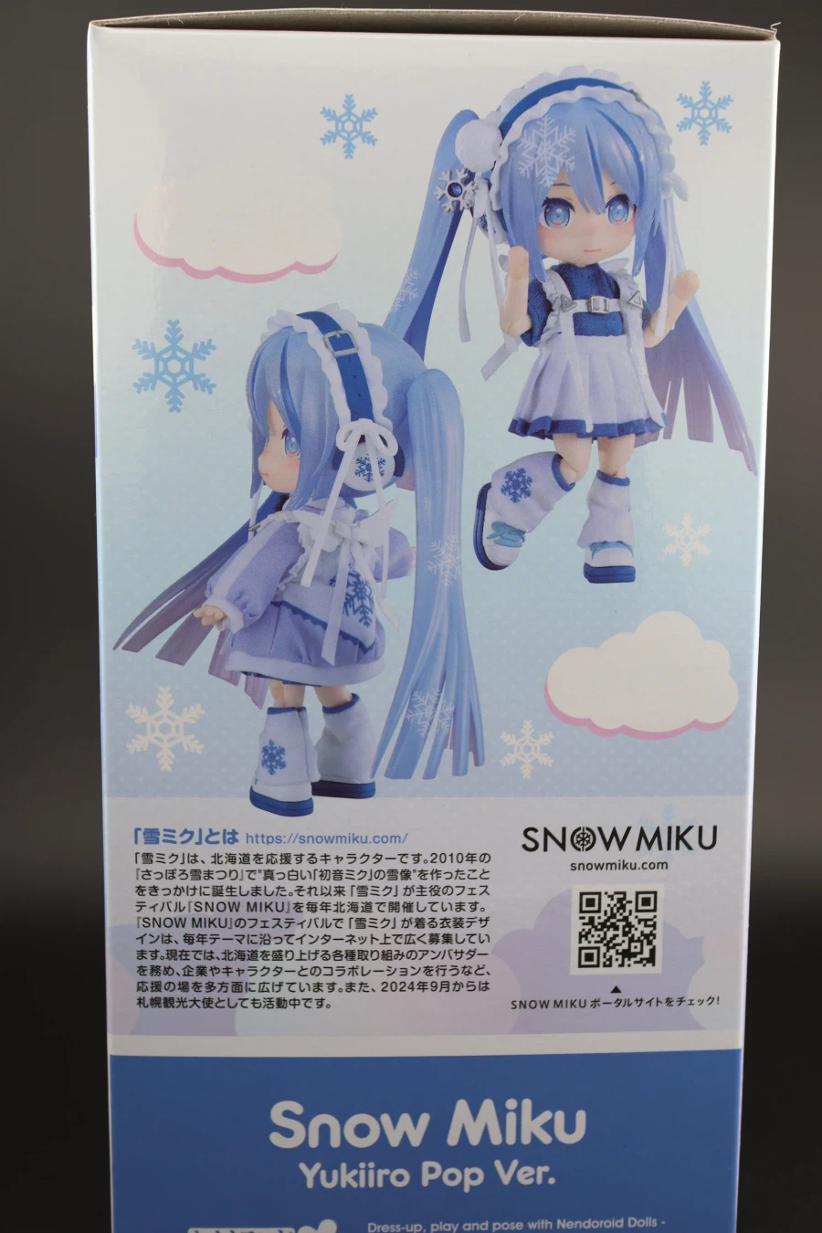 [굿스마일]넨도로이드 돌 유키미쿠 유키이로 POP ver._3.webp