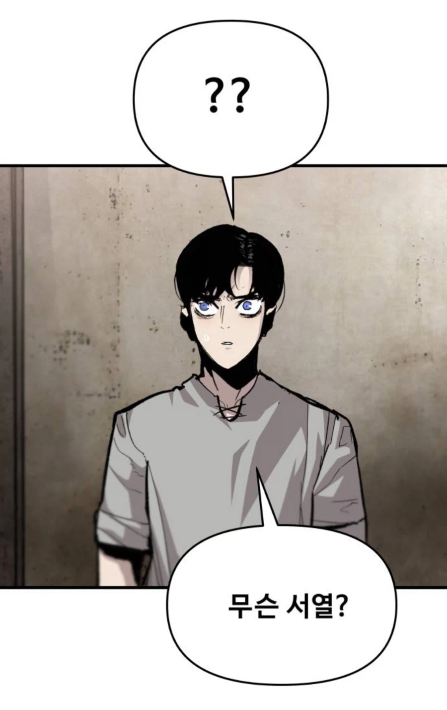 시체녀 vs 퍼리녀.jpg_14.webp