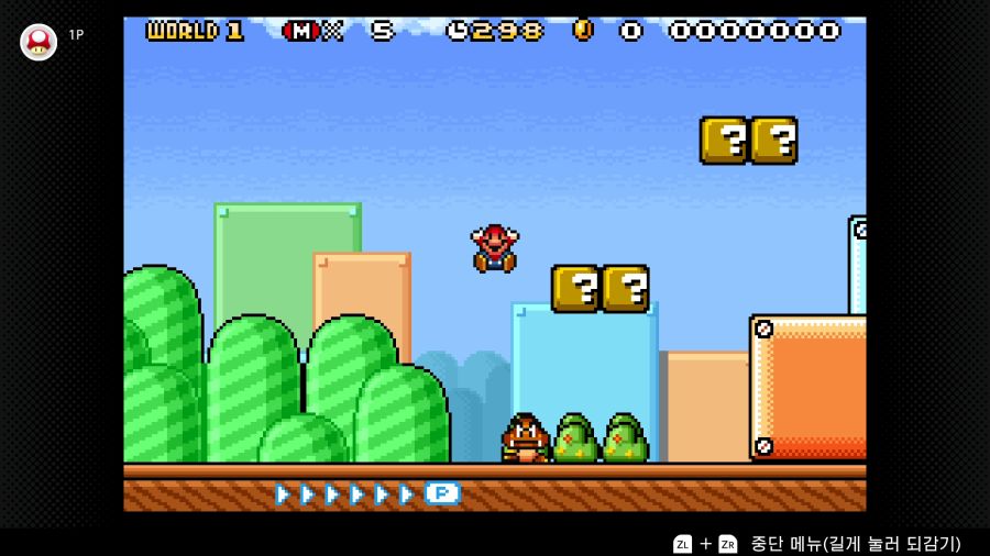 슈퍼마리오3_2.png