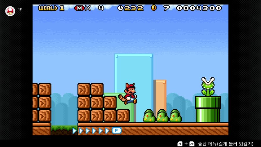 슈퍼마리오3_7.png