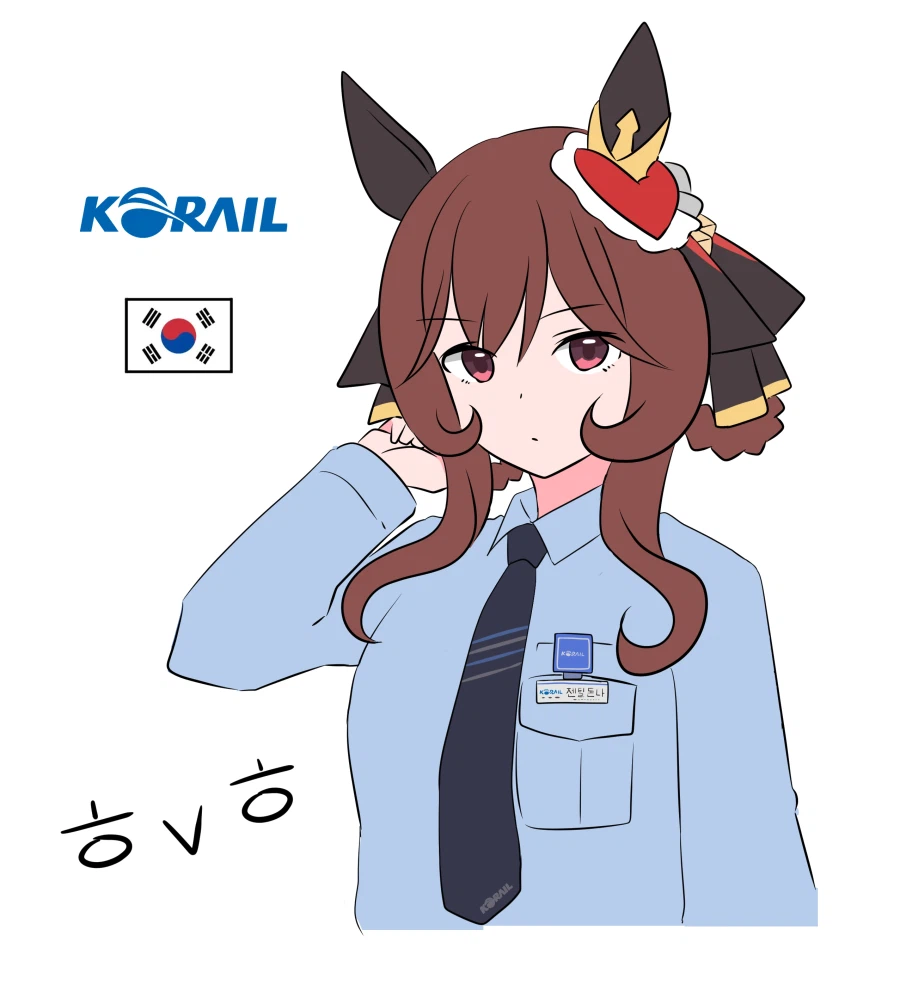 [말딸] 젠틸의 다양한 철도운영사 제복_2.webp