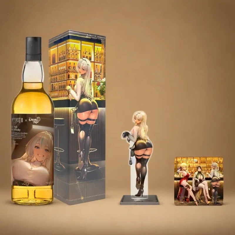 브더2)위스키랑 콜라보도 하내..._1.webp