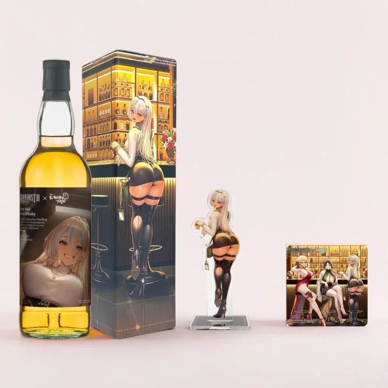 브더2)위스키랑 콜라보도 하내..._2.webp