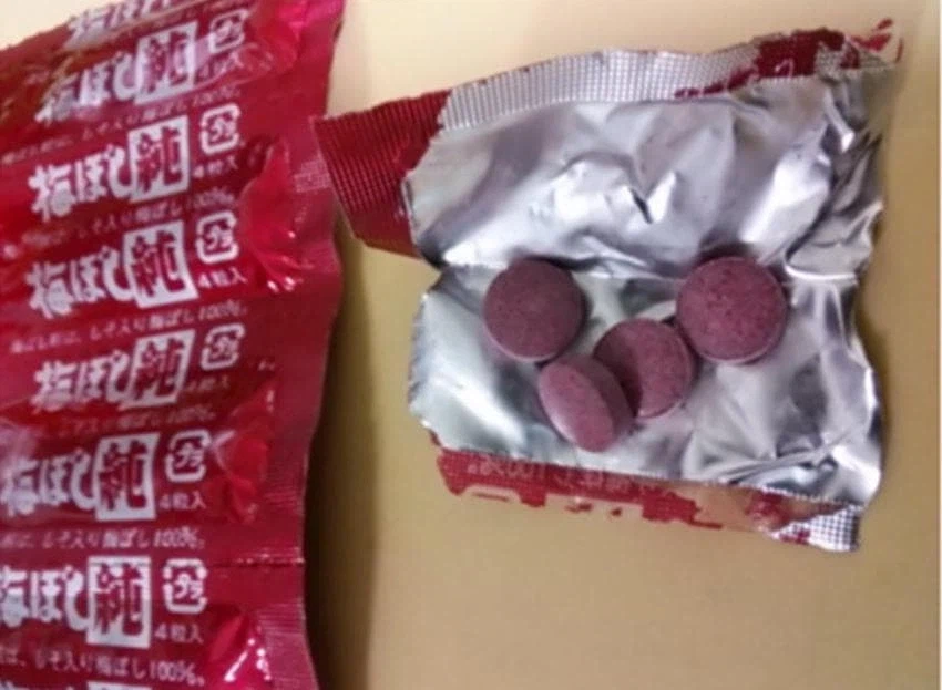 일본 우메보시는 자위대에서 상당히 중요한 역할을 함_5.webp