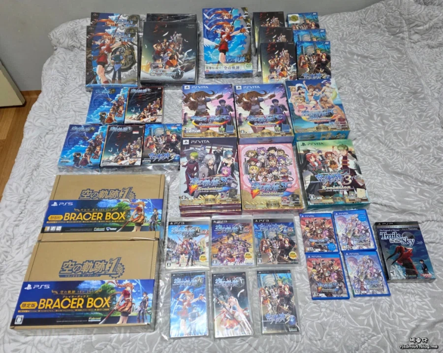 지금까지 모은 팔콤 관련 물품 리스트 정리_4.webp