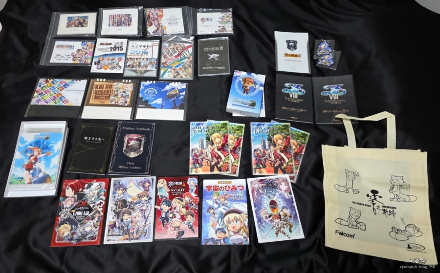 지금까지 모은 팔콤 관련 물품 리스트 정리_58.webp