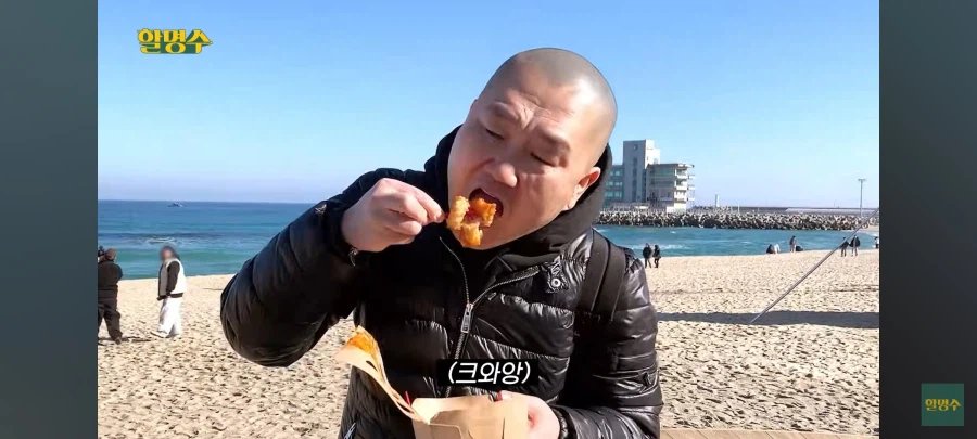 자기 스태프 챙기기로 유명한 박명수 근황_10.webp