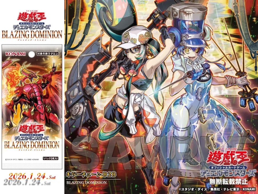 쪼아요 쪼아요 복장 쪼아요_2.webp