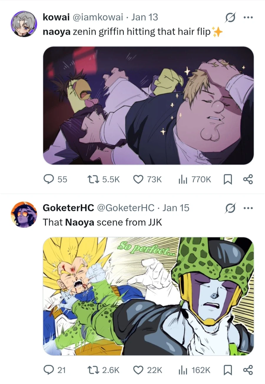 주술회전) 심상치 않은 나오야 밈_1.webp