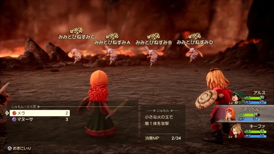 드래곤 퀘스트 7 Reimagined 스샷 모음_5.webp