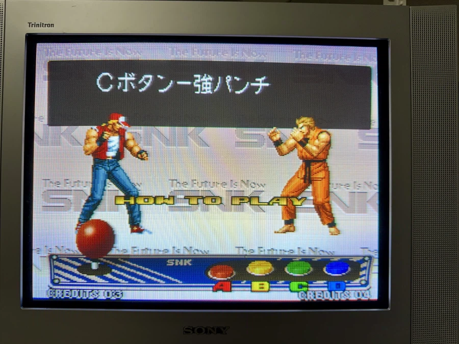 또 하나의 전설 킹 오브 파이터즈 94_7.webp