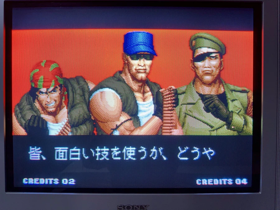 또 하나의 전설 킹 오브 파이터즈 94_18.webp