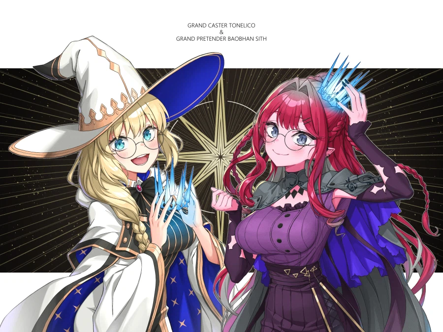 fgo) 토네리코 & 바반시_1.webp