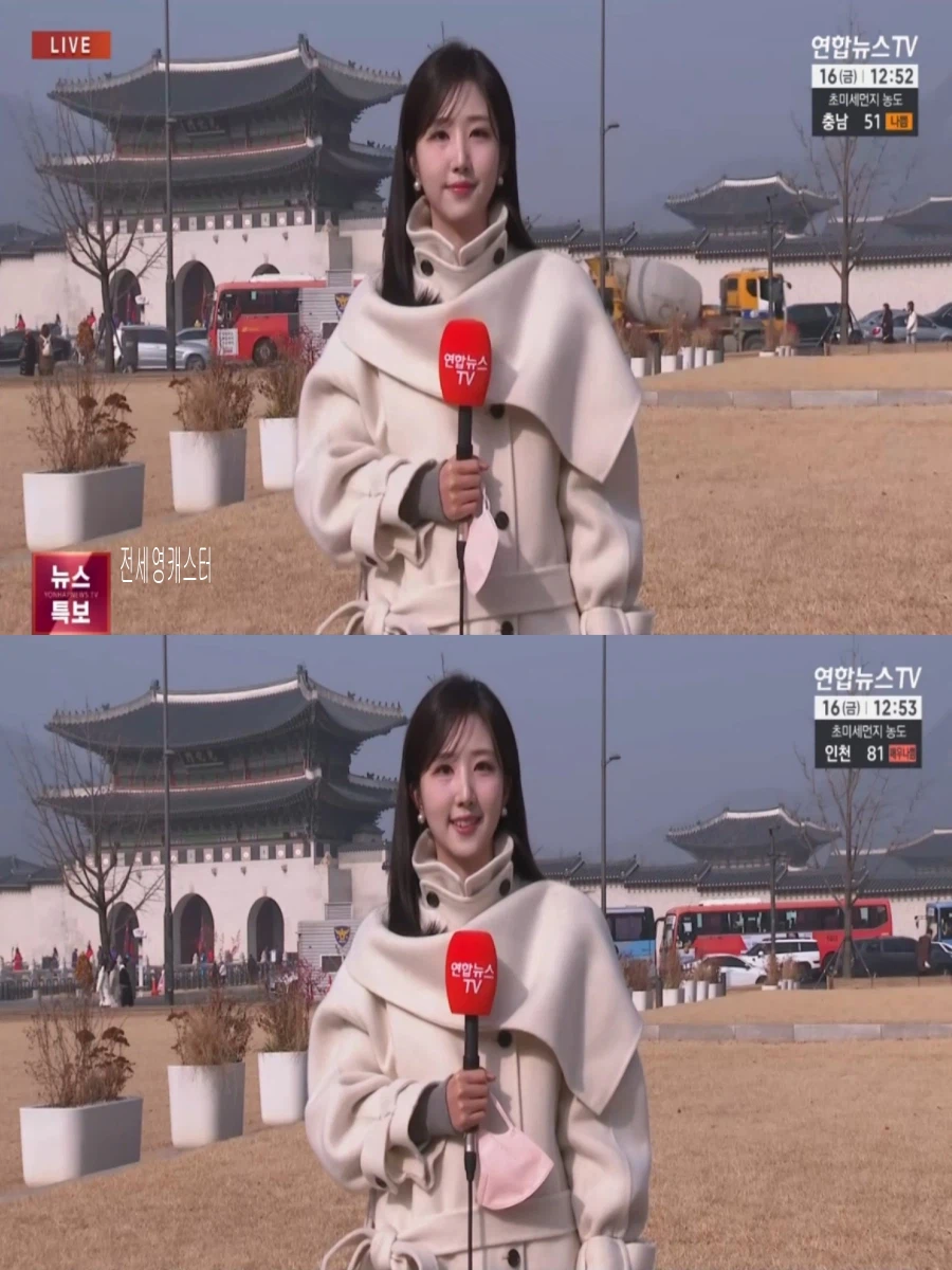 내일, 대체로 맑음(초미세먼지 나쁨, 동해안 건조)_1.webp