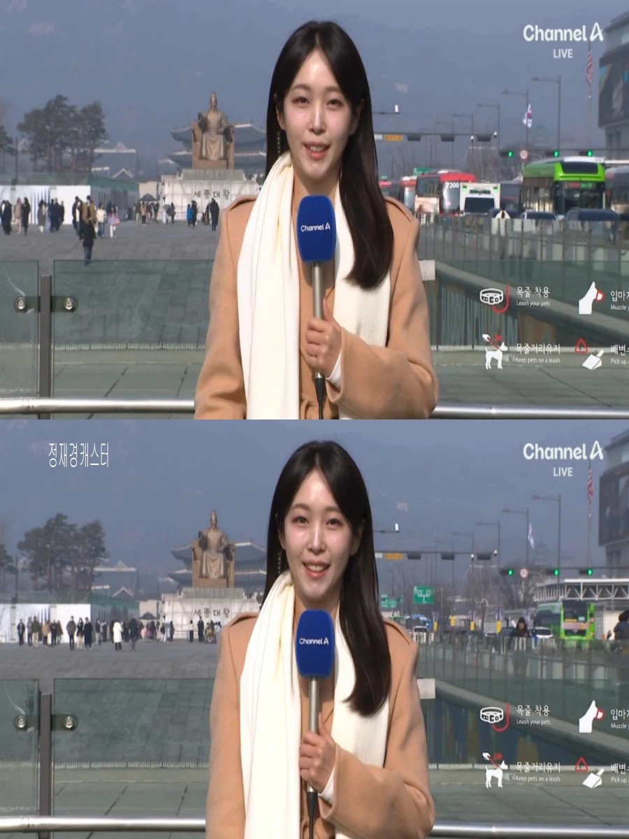 내일, 대체로 맑음(초미세먼지 나쁨, 동해안 건조)_19.webp