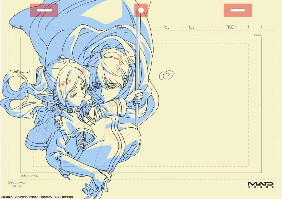 장송의 프리렌) 2기 1화 원화_5.webp