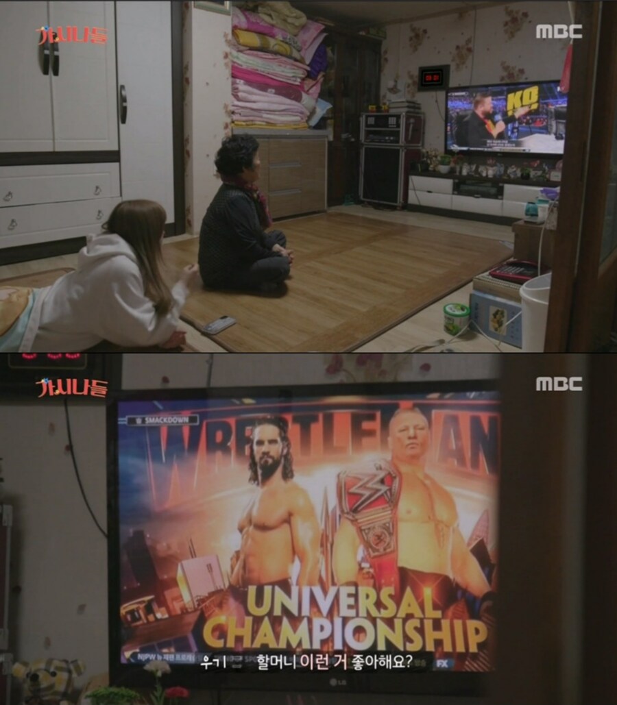 넷플릭스가 WWE 한국 방송을 퇴보시켰네요_2.png