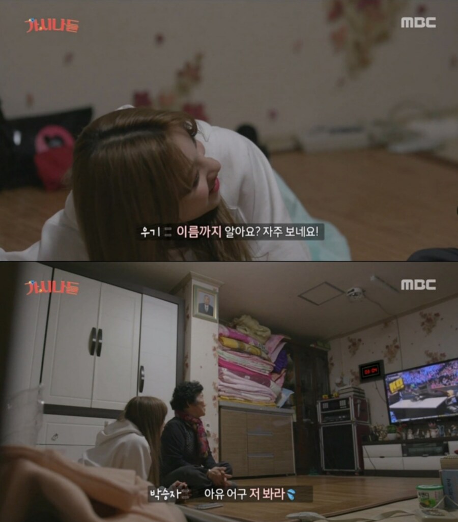 넷플릭스가 WWE 한국 방송을 퇴보시켰네요_4.png