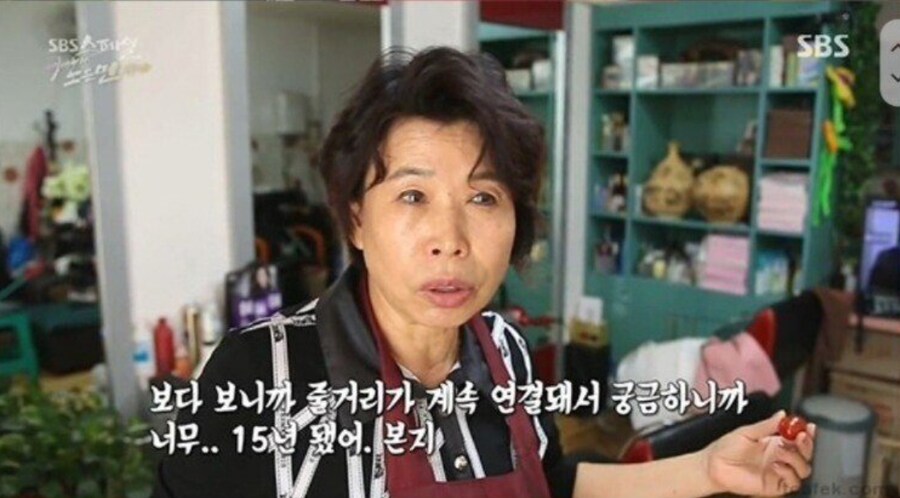 넷플릭스가 WWE 한국 방송을 퇴보시켰네요_9.png