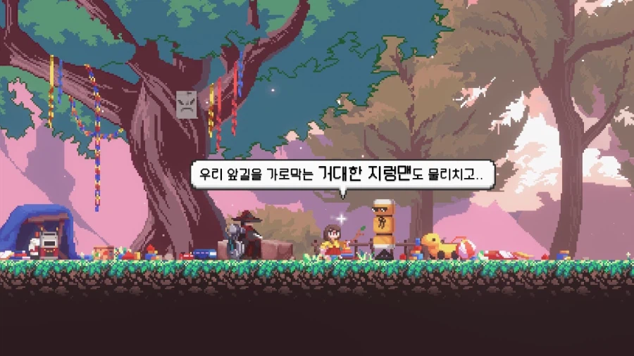 스포) 산나비 엔딩봄_3.webp