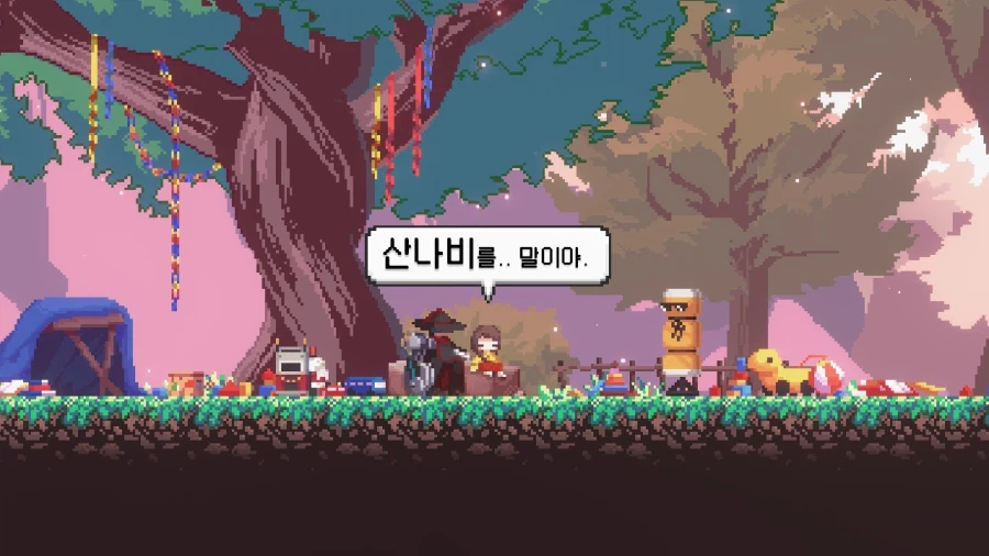 스포) 산나비 엔딩봄_9.webp