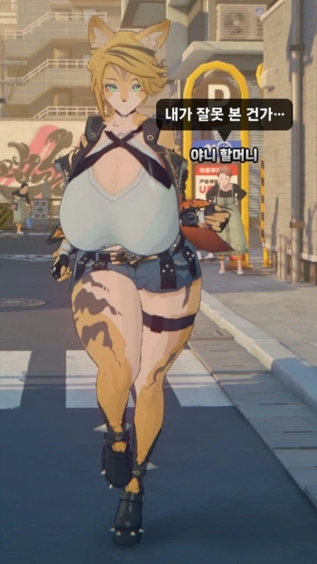 젠레스) 왜곡 없는 자연산 펄크라 모음_2.webp