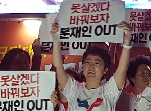 이재명 정부는 뭔가 택갈이 정부같은 느낌_5.webp