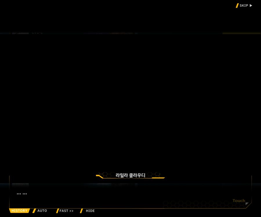 [이벤트]별의 무대 EV1-1[막후의 점성술사]_159.jpg