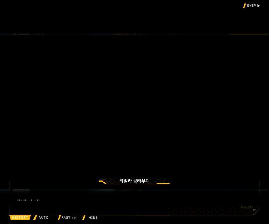 [이벤트]별의 무대 EV1-1[막후의 점성술사]_160.jpg