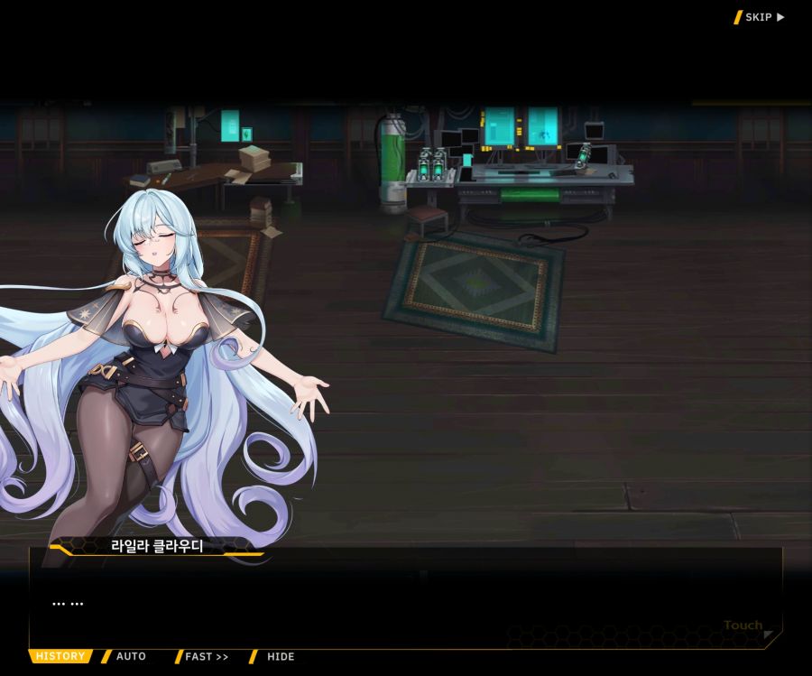 [이벤트]별의 무대 EV1-3[내려간 막]_3.jpg