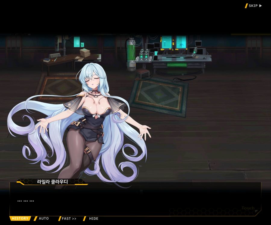 [이벤트]별의 무대 EV1-3[내려간 막]_4.jpg