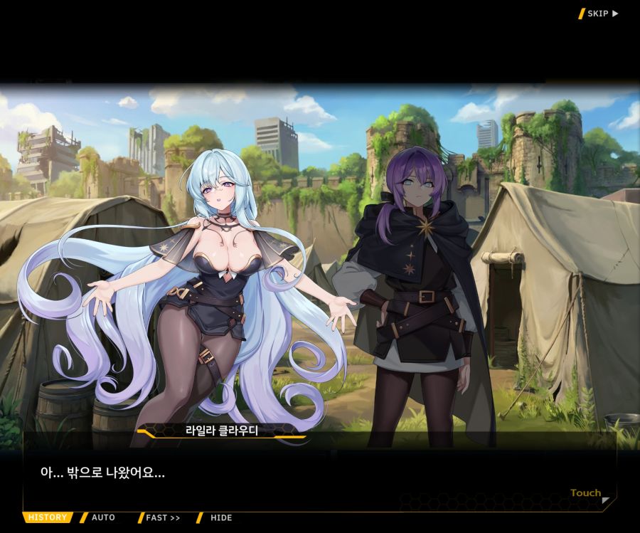 [이벤트]별의 무대 EV1-3[내려간 막]_105.jpg