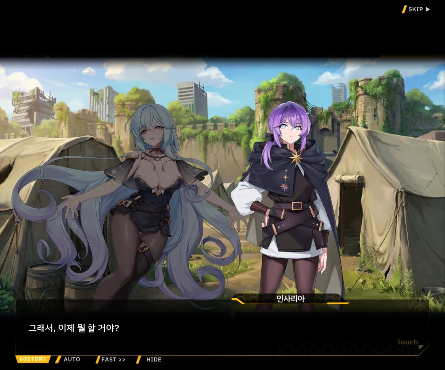 [이벤트]별의 무대 EV1-3[내려간 막]_110.jpg